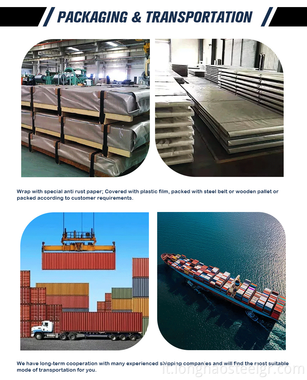 Piastra in acciaio dolce Mild Steel Plate